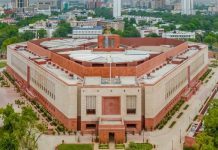 Parliament’s Monsoon Session Likely to Begin on July 20