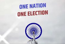 ‘One Nation, One Election’ Mechanism May Be Ready for Rollout by 2029: Panel Chief