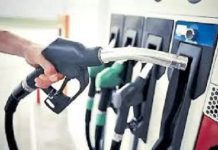 Fuel Retailers get relief as losses shrink amid Price revisions, Crude eases
