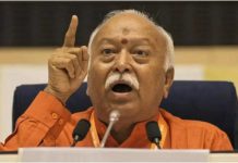Those Who Came After Partition Were ‘Warriors’, Not Refugees: Bhagwat