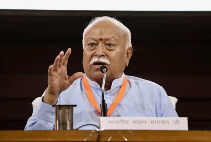 Bhagwat