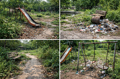 park
