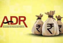 Regional Parties’ Income Falls 52% In 2024-25, 21 Spent More Than They Earned: ADR