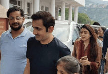 Gautam Gambhir Offers Prayers at Vaishno Devi Shrine with Family