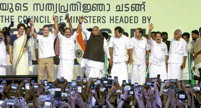 Kerala
