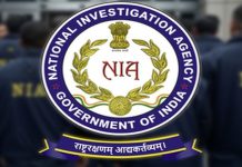 NIA Attaches Land of Terror Case Accused in Baramulla