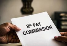 8th Pay Commission Team to Visit J&K From 31, Govt Depts Asked to Submit Inputs