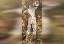 Punjab Police ASI Found Dead With Gunshot Injury In Amritsar