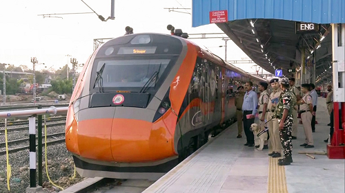 Railway