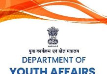 Govt Puts Anti-Doping Law Amendments For Public Consultation To Curb Organized Doping
