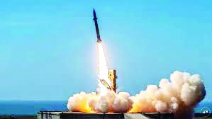 missile