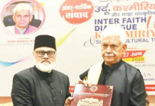 India’s civilizational ethos rooted in tolerance, not religious imposition: Sinha