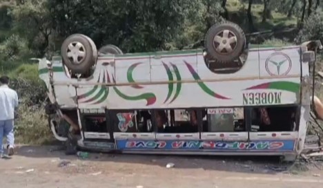 Bus