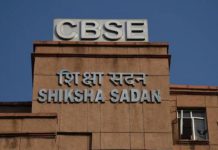 Over 1.6 Lakh Students Applied for CBSE Post-Result Services