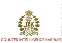 J&K: CIK executes proclamation orders against banned Hizb chief, three others