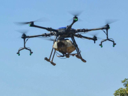J&K: Drone Recovered From Field In Samba; Sent For Forensic Examination