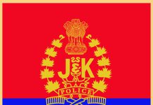 Crime Branch Registers Case in Alleged J&K Grameen Bank Loan Fraud