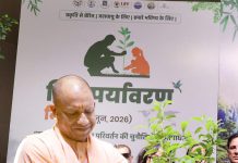 Be vigilant against Mafias damaging nature: UP CM