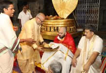 Anant Ambani Donates Hair at Tirumala, Reliance Gifts 25 Electric Buses