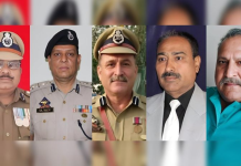 MHA Assigns Seniority to Five IPS Officers in J&K