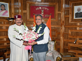 Uttarakhand Minister Satpal Maharaj calls on HP Governor