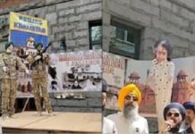 Indira Gandhi Assassination Reenacted at Pro-Khalistan Rally in Vancouver