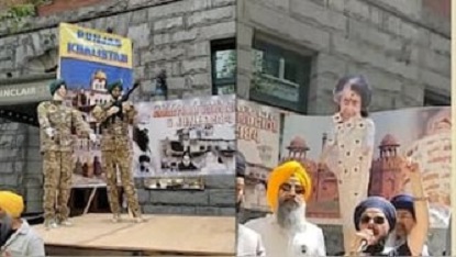 Khalistan