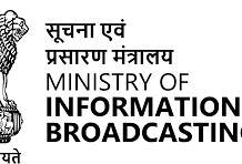 Centre Releases Draft Telecom Rules 2026 for Public Feedback