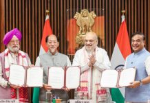 Centre signs historic tripartite MoU with Assam and Nagaland for oil and gas exploration and production