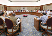 Modi Govt Cabinet Reshuffle Buzz Gains Momentum