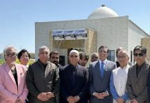 Pakistan builds ‘illegal’ mosque in Japan, faces removal: Here’s what Pakistan Embassy said