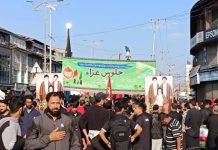 Thousands Participate in 8th Muharram Procession in Srinagar Under Tight Security