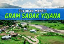 Centre Targets Construction of Over 26,000 Km Rural Roads in FY27