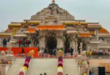 UP: 8 Arrested in Shri Ram Janmabhoomi Trust Donation Case