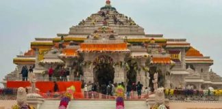 UP: 8 Arrested in Shri Ram Janmabhoomi Trust Donation Case