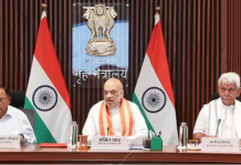 Amarnath Yatra: HM Shah Chairs Meeting To Review Security Preparedness