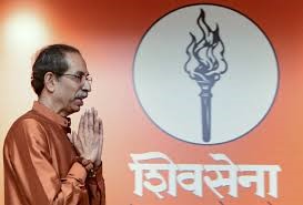 Shiv