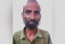 J&K: Terrorist Sympathizer Held In Kathua