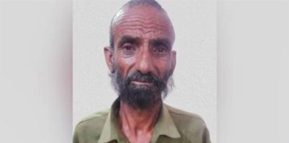J&K: Terrorist Sympathizer Held In Kathua