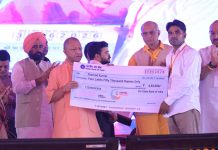 Those who ordered lathi charges and firing on Ram Bhakts are now advocating faith: CM Yogi