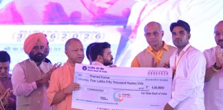 Those who ordered lathi charges and firing on Ram Bhakts are now advocating faith: CM Yogi