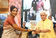 ‘Rishiwar’ Inter-Faith Conference 2026 | Unity in Diversity defines India’s civilizational ethos: LG