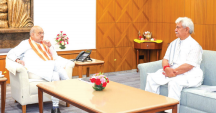 Sinha calls on Home Minister