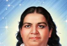 Sacred Motherhood and Spiritual Leadership: Reassessing the Enduring Legacy of Mateshwari Jagadamba Saraswati