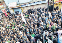 Thousands mourns Karbala martyrs in 8th Muharram procession in Kashmir