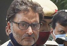 36 Years On, SIA Chargesheets Yasin Malik as Mastermind in Sarla Bhat Killing