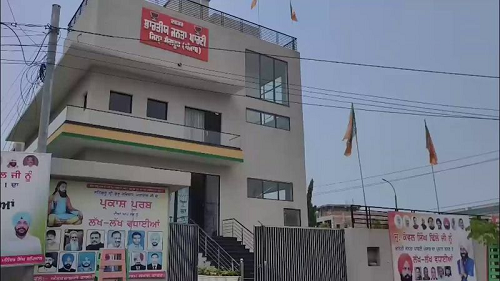 Punjab: Petrol Bomb Hurled At Sangrur BJP Office