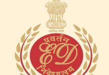 ED Raids 13 Locations Across Four States in Terror Funding, Illegal Infiltration Probe