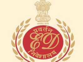 ED Raids 13 Locations Across Four States in Terror Funding, Illegal Infiltration Probe