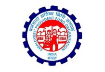 EPF Scheme 2026 Notified: What Changes for Employees and Employers